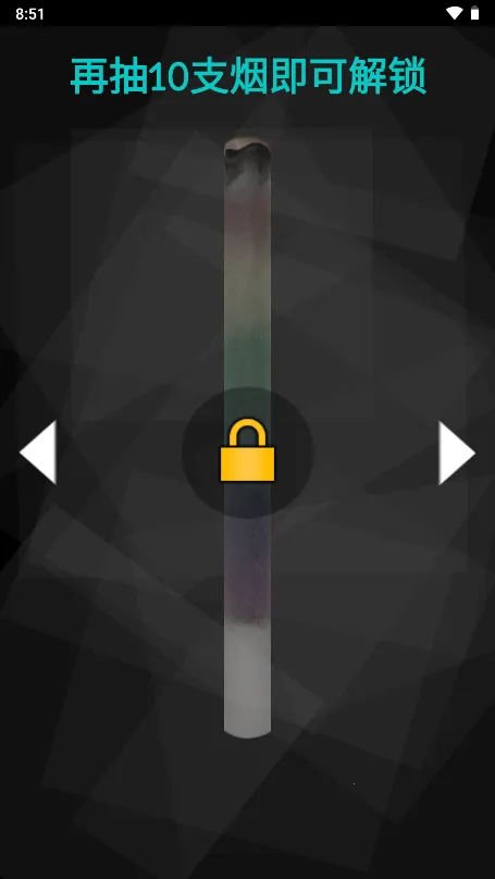 ��������v2.1 ��Ѱ��ͼ