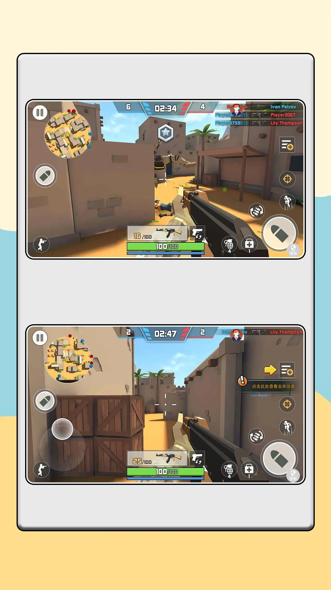 ���гԼ�����սv2.0.0 ��Ѱ��ͼ