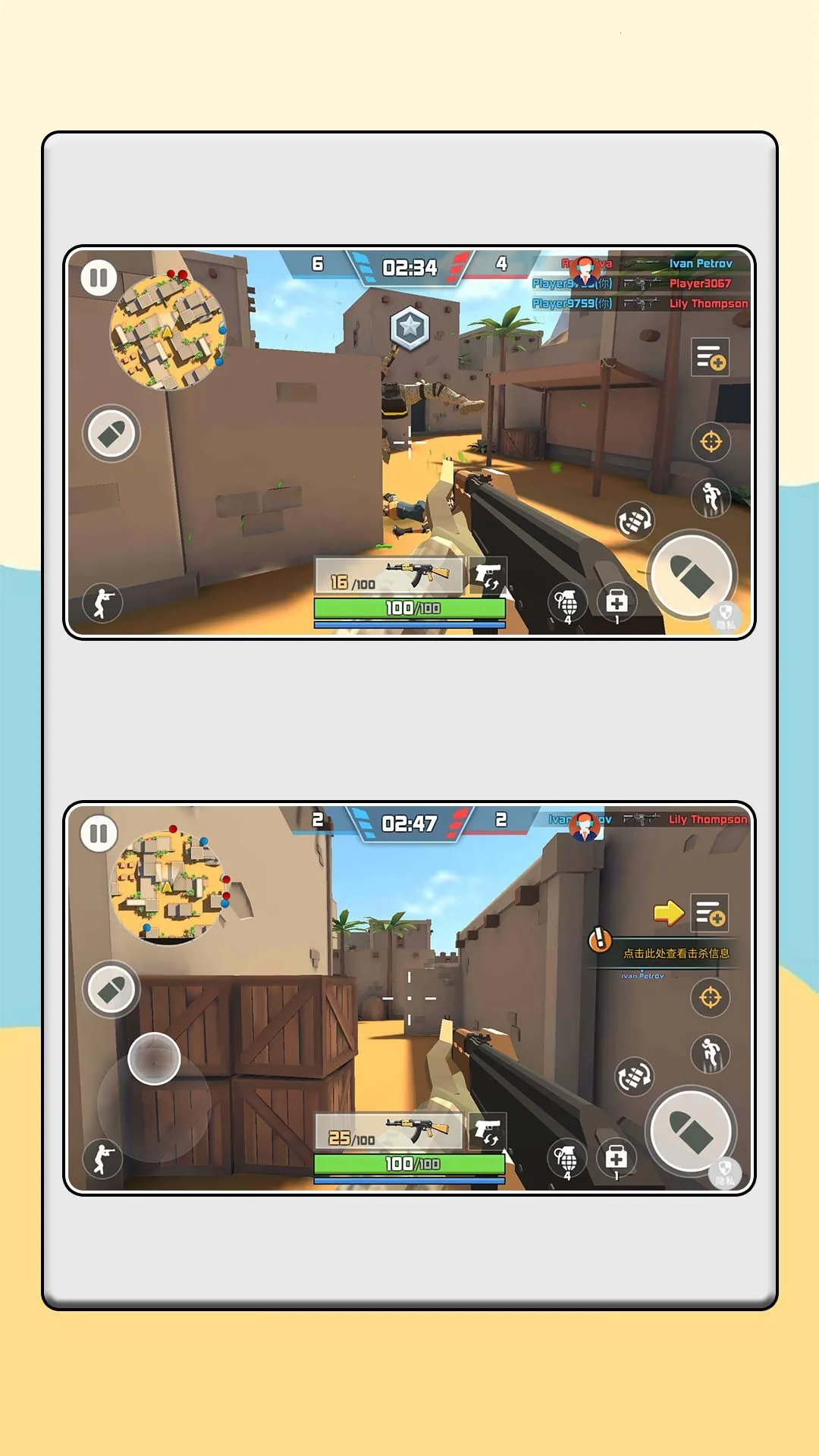 ���гԼ�����ս