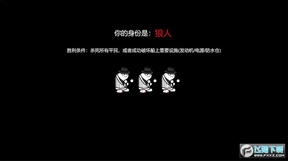 ���˼ƻ�v1.0.1 ��Ѱ��ͼ