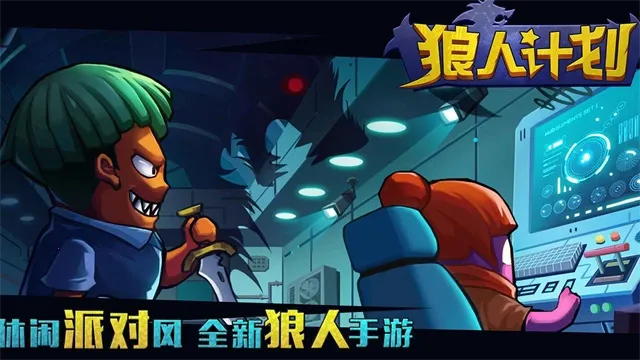 ���˼ƻ�v1.0.1 ��Ѱ��ͼ