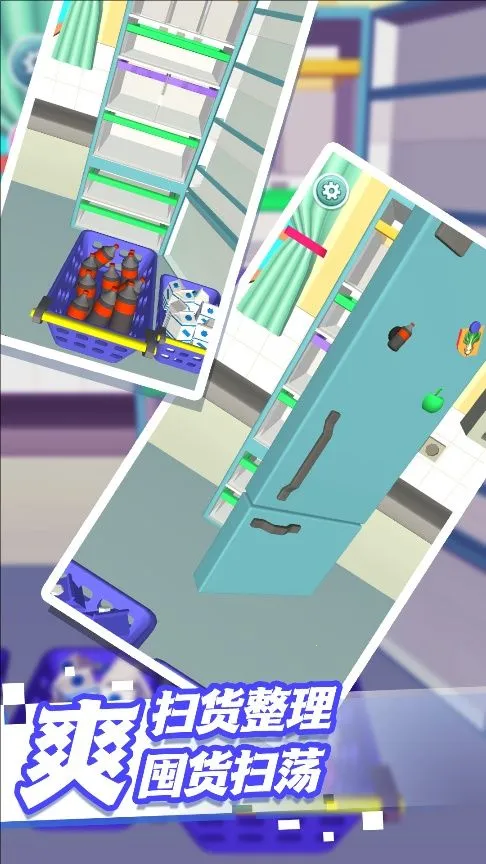 ��ѹ������Ȥ��2026���°汾v4.6.5 �ٷ������ͼ