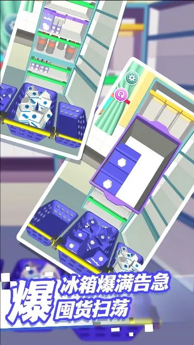 ��ѹ������Ȥ��2026���°汾v4.6.5 �ٷ������ͼ