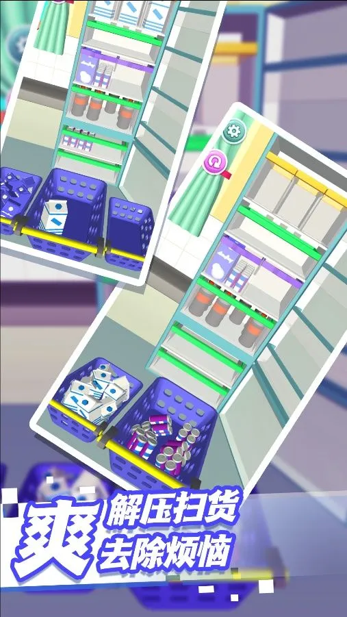 ��ѹ������Ȥ��2026���°汾v4.6.5 �ٷ������ͼ