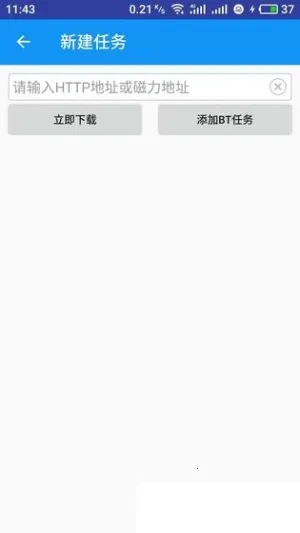 ˷������v25110109 ��Ѱ��ͼ