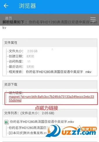 ˷������