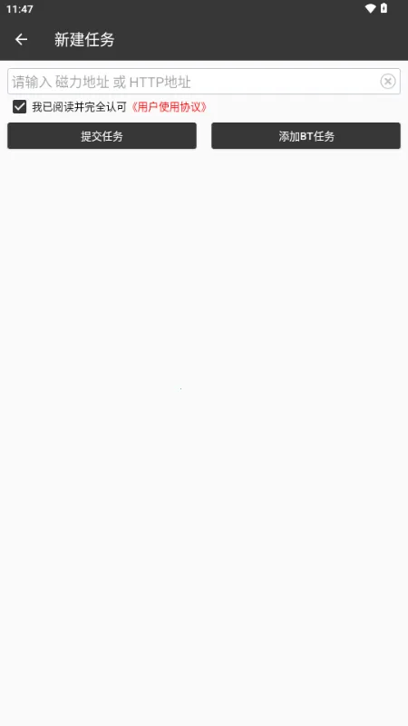 ˷������v25110109 ��Ѱ��ͼ