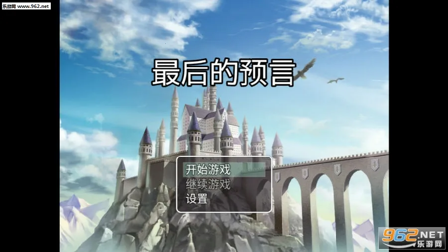 ����Ԥ��