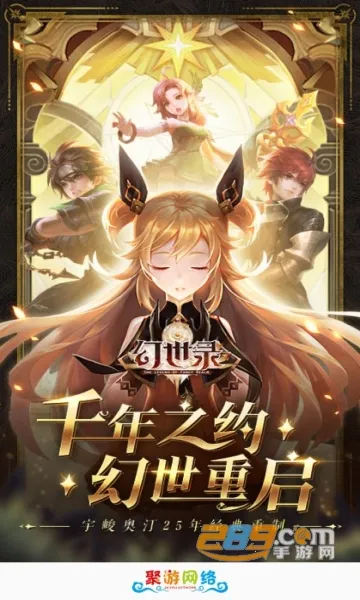 ��������v2.1-build20200706 �ֻ����ͼ