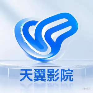 ����ӰԺv3.3.8 �ֻ���