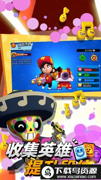 ��Ұ�Ҷ���ʥ��v48.326 ��׿���ͼ