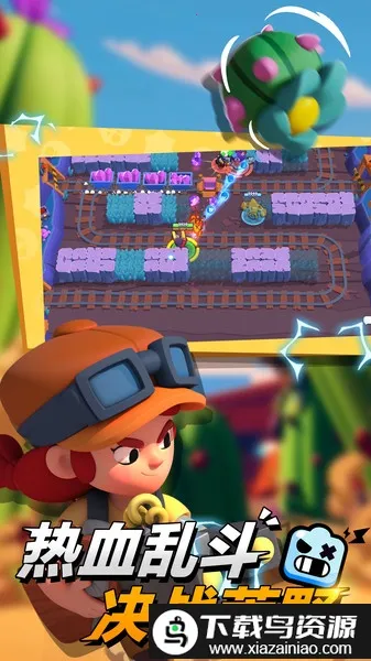 ��Ұ�Ҷ���ʥ��v48.326 ��׿���ͼ