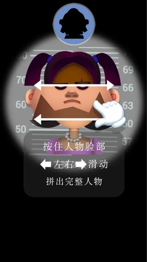 ����ģ����v1.0.0 ��׿���ͼ