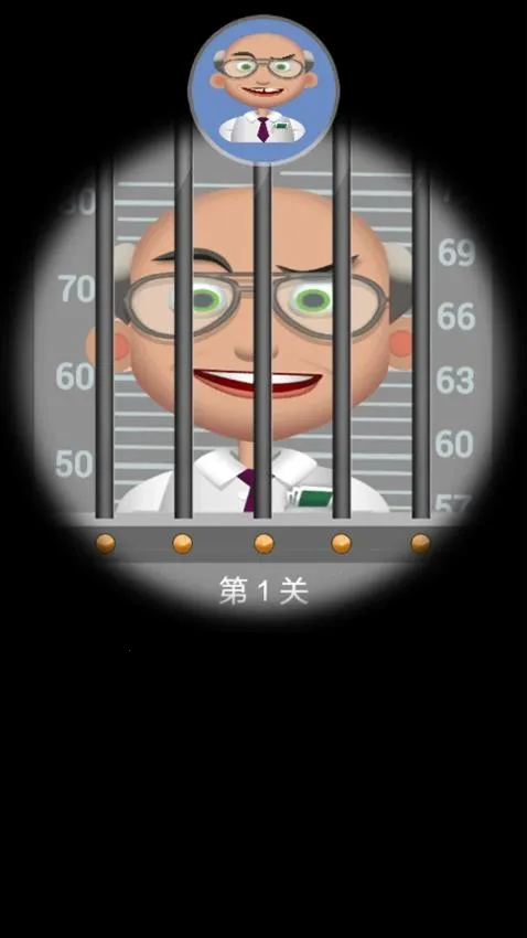 ����ģ����v1.0.0 ��׿���ͼ