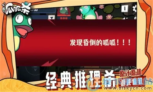 ����ɱ2026�ٷ�����v20 �ٷ������ͼ