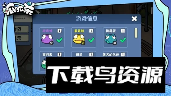 ����ɱ2026�ٷ�����