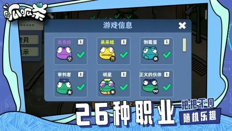 ����ɱ2026�ٷ�����v20 �ٷ������ͼ