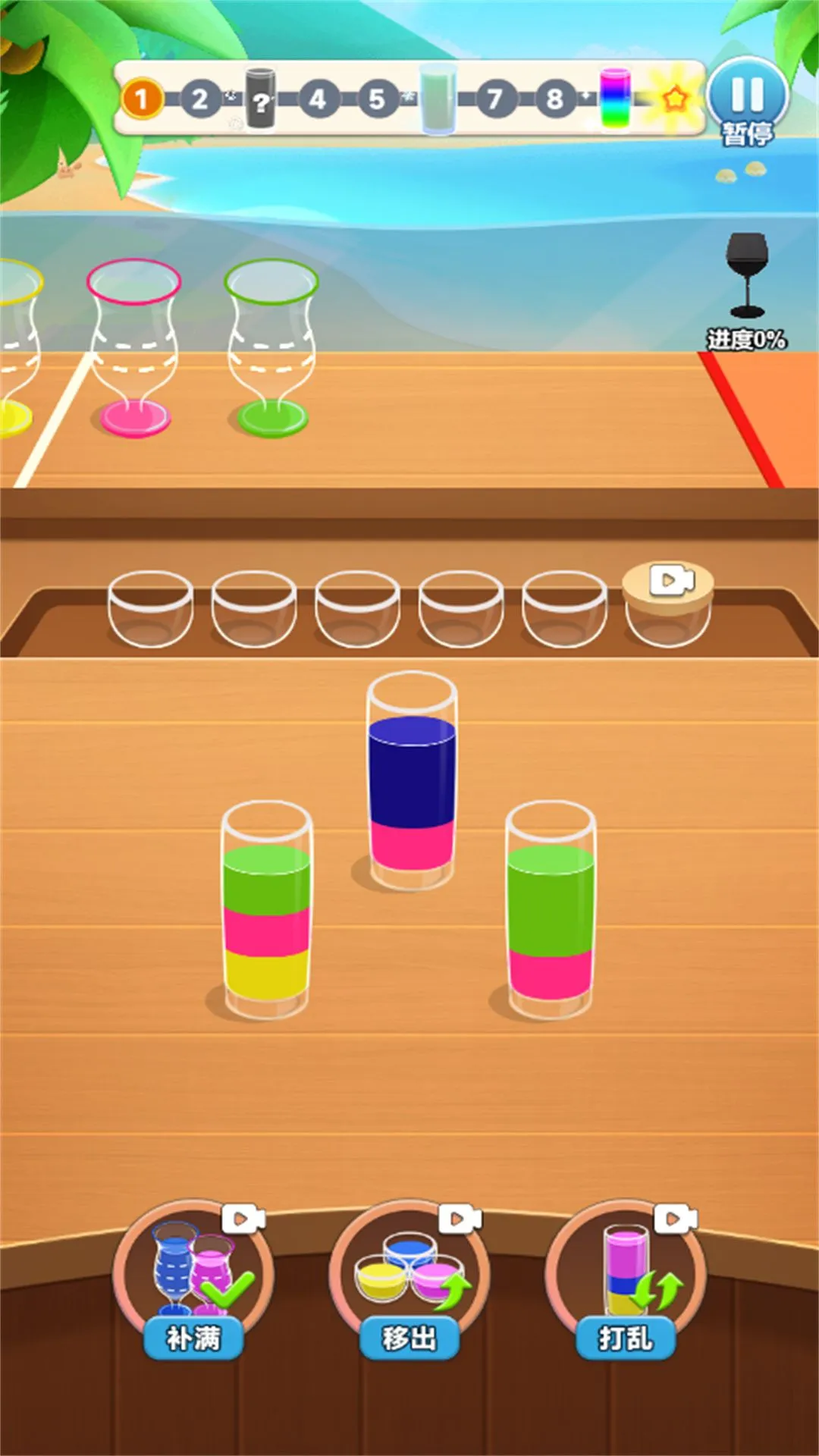 С�Զ����ǻ�v2025.06.371 �ٷ������ͼ