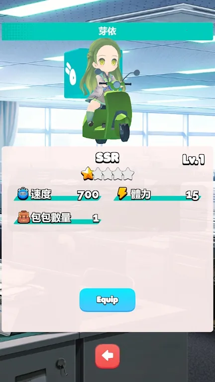 ����Աģ���������ֻ���v1.03 �ֻ����ͼ