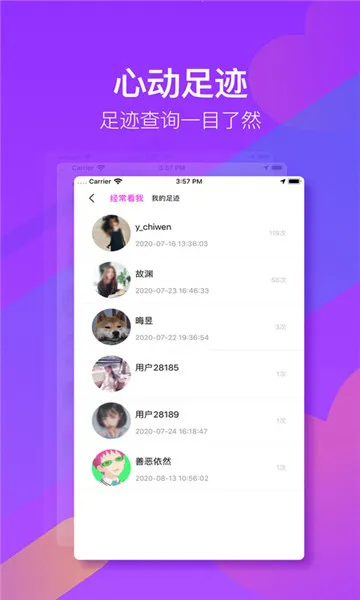 ӴӴ���������ֻ���v1.3.6 ��Ѱ��ͼ