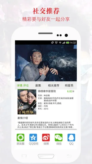 ����Ӱ��v8.3 ��Ѱ��ͼ