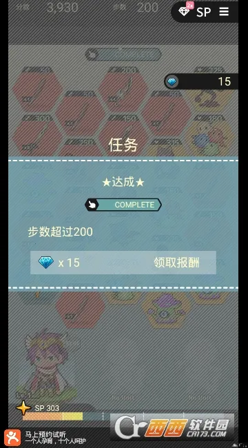 AkiAnimev2.3.1 �ֻ����ͼ