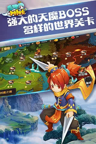 ��˫Сʦ��v1.0.0 ��Ѱ��ͼ