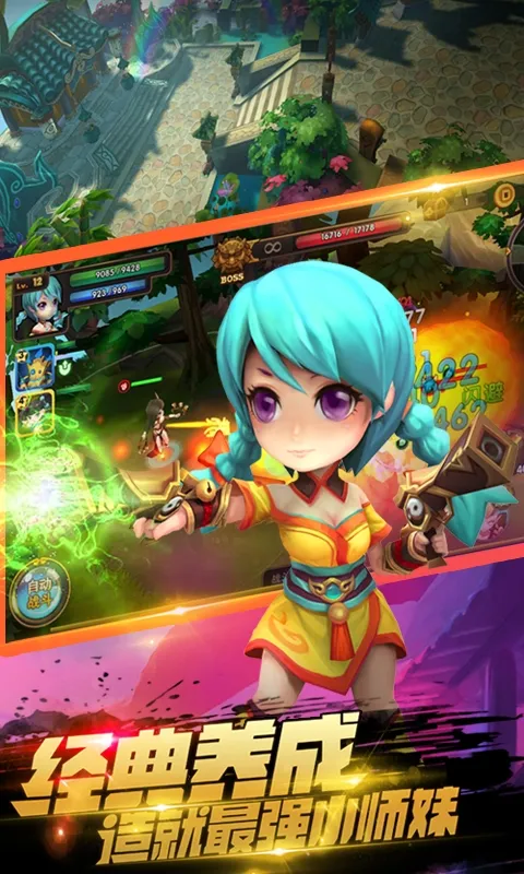 ��˫Сʦ��v1.0.0 ��Ѱ��ͼ