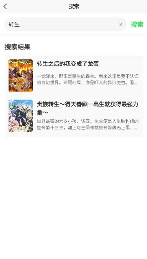 ANICAL2026���°汾