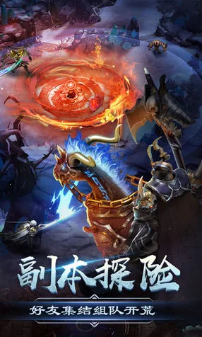 ����֮ŭv1.0.2 ��Ѱ��ͼ