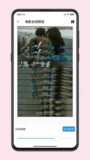 ͼ߶߶2026�ٷ�����v6.9.6 ��׿���ͼ