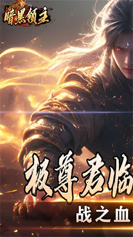 ��������v1.0.2 �ٷ������ͼ