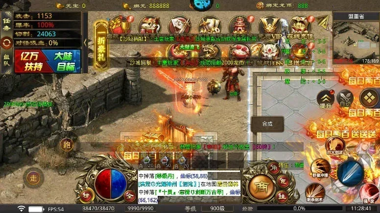 ��������