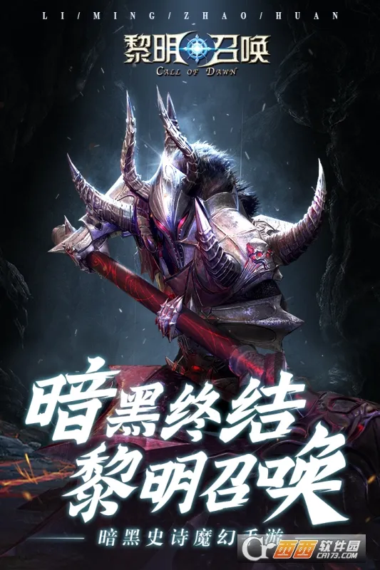 �����ٻ�v1.0.0 ��׿���ͼ