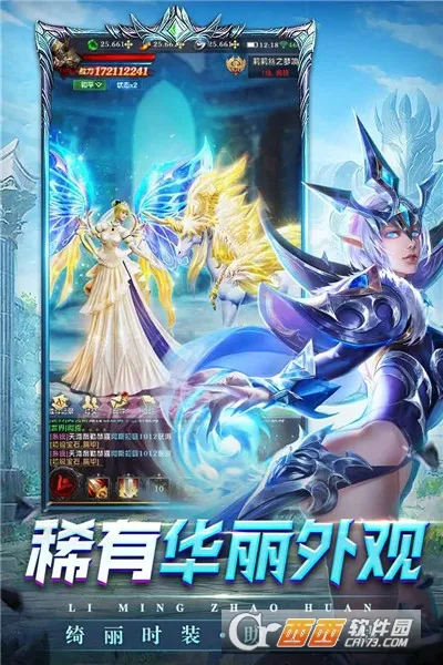 �����ٻ�v1.0.0 ��׿���ͼ