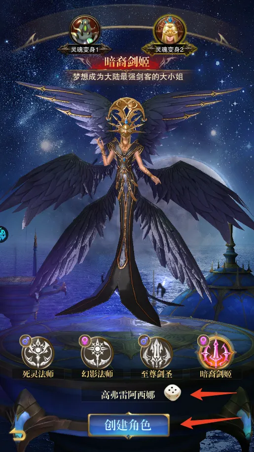 黎明召唤 黎明召唤