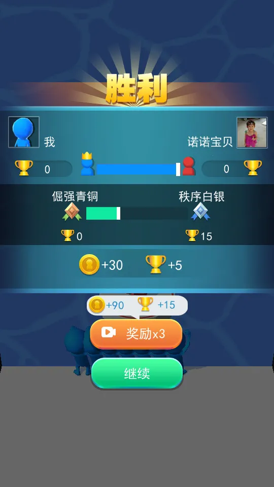 �������漣v1.0 ��Ѱ��ͼ