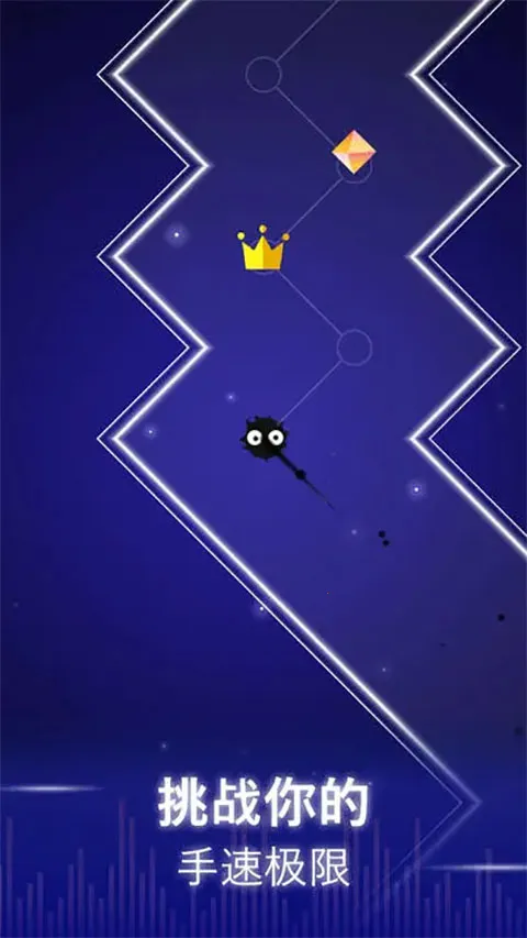 ������v2.4.1 ��׿���ͼ