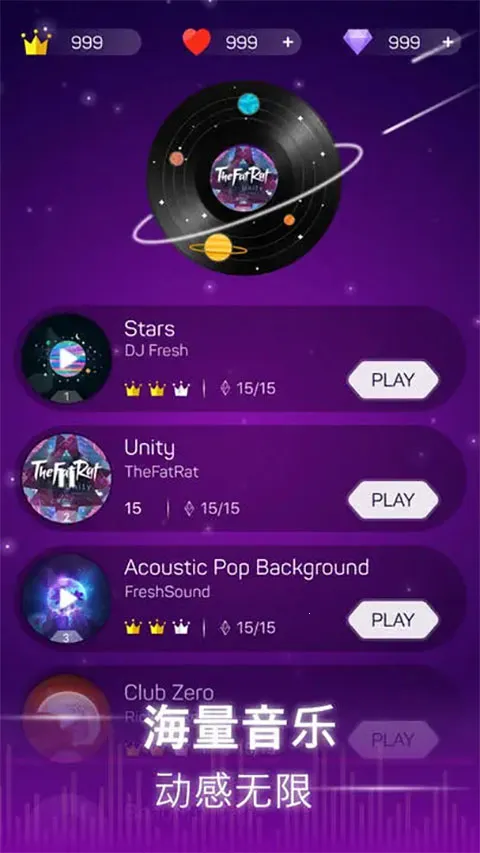 ������v2.4.1 ��׿���ͼ