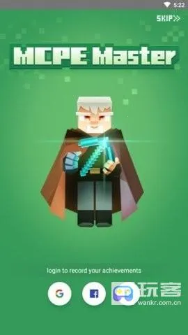 MCPE Master MCPE Master