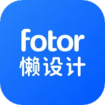 Fotor�����2026���°汾v1.0.22.28 ��׿��