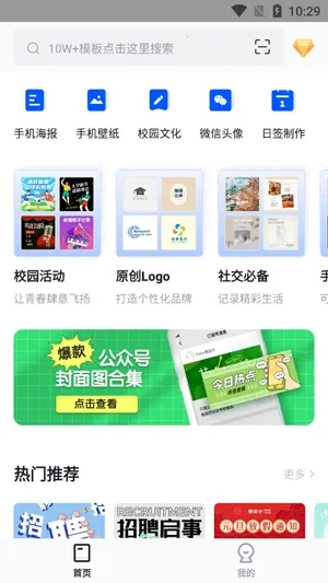 Fotor�����2026���°汾