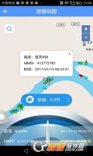 ������2026���°汾v2.6.6 �ٷ������ͼ