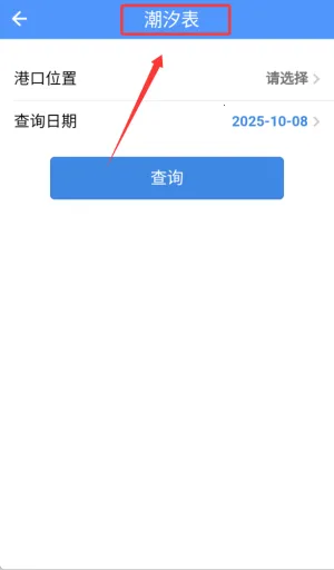 ������2026���°汾