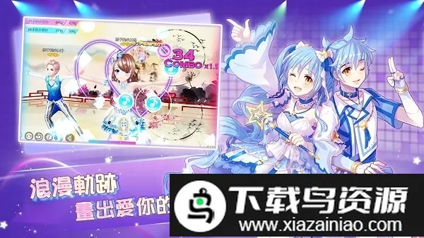 ����������v21.0 ��׿���ͼ