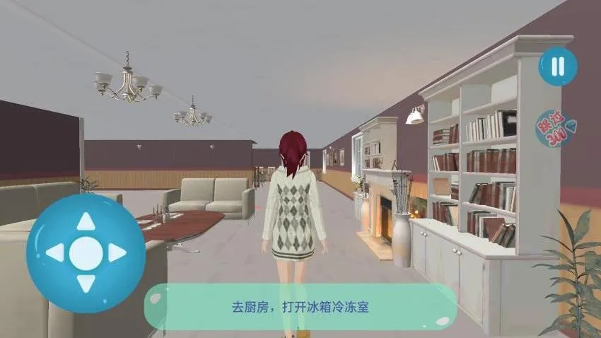 �λ�ӣ��������Ův1.0 ��׿���ͼ