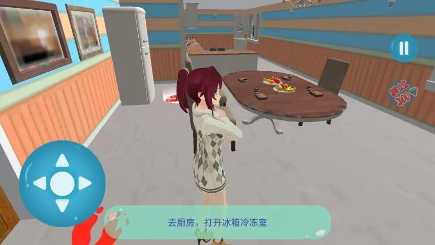 �λ�ӣ��������Ův1.0 ��׿���ͼ