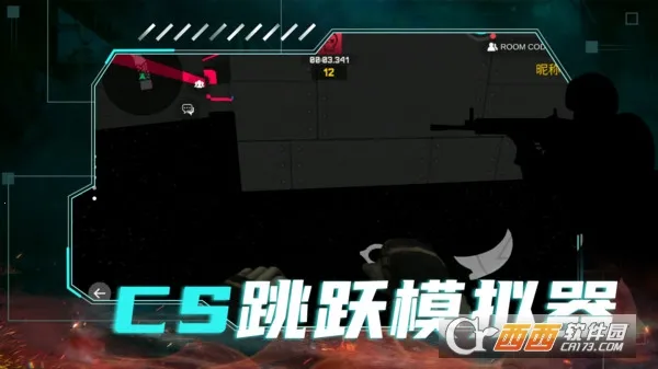 CS��Ծģ����v2.12 �ٷ������ͼ