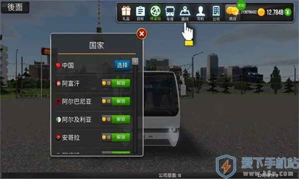 ������˾ģ����