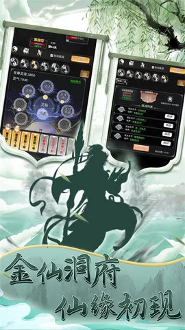 ����һ�v4.0.1 ��Ѱ��ͼ